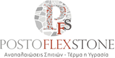 POSTO FLEX STONE Logo